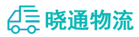 长沙到南谯区物流公司